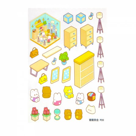 Наклейки для творчества - антистресс блокнот, 140*195 мм, "Медвежата", розовый, MINI, 3D стикеры, 20 комнат, в комплекте пинцет, пакет с европодвесом фото 20