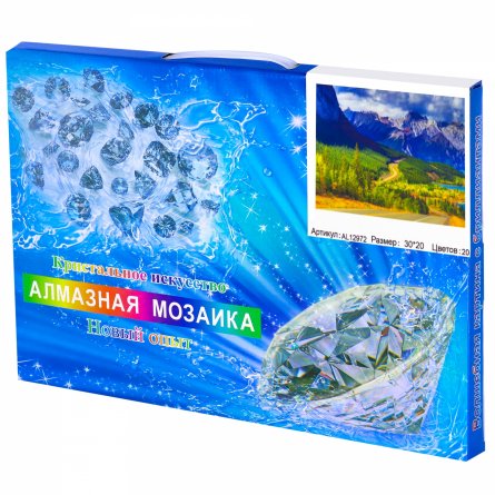 Алмазная мозаика Alingar, на подрамнике, ) 20х30 см, , " Горы" фото 2