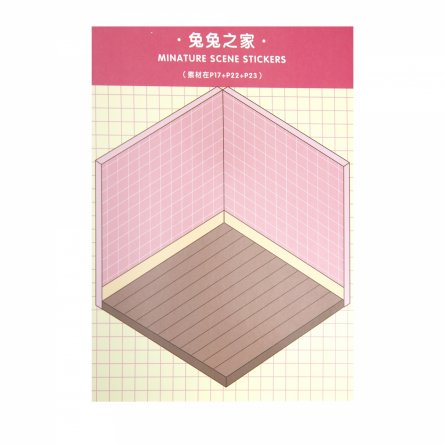 Наклейки для творчества - антистресс блокнот, 140*195 мм, "Медвежата", розовый, MINI, 3D стикеры, 20 комнат, в комплекте пинцет, пакет с европодвесом фото 29