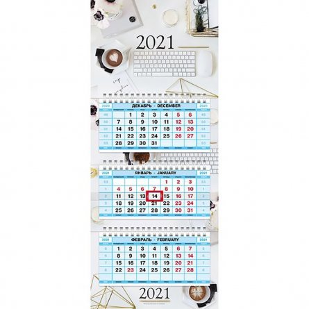 Календарь квартальный на 3 гребнях 3-х блоч.  цветной блок "Lady office 2021 г." с бегунком фото 1