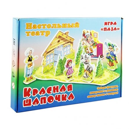 Игра пазл 3D настольный кукольный театр Ракета, "Красная шапочка" фото 1