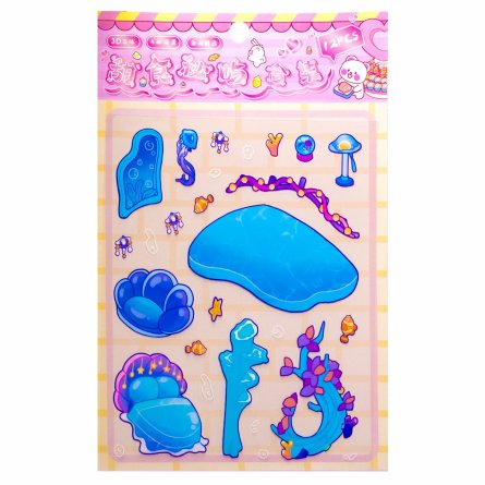 Наклейки для творчества - антистресс, 135*195 мм, "Cute animals", MINI, 3D стикеры, 4 локации, 8 листов с наклейками, 10 шт/уп, пакет с европодвесом фото 14