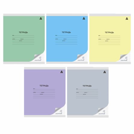 Тетрадь 18л., клетка, Alingar, скрепка, блок офсет, 100% белизна, мелованный картон (стандарт), "Mix Pastel", 5 дизайнов в пленке т/у фото 1