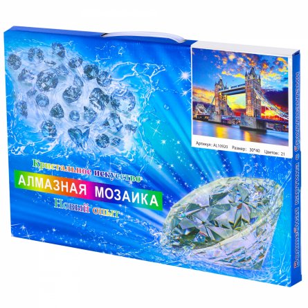 Алмазная мозаика Alingar, на подрамнике, с полным заполнением, (матов.) дизайн рамка, 30х40 см, 21 цвет, "Лондонский мост" фото 2