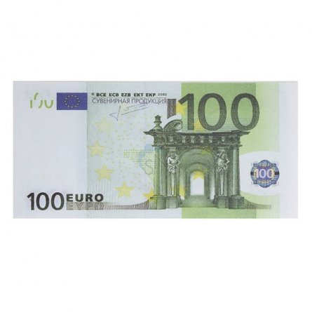 Шуточные деньги "100 евро" ( упаковка европодвес) фото 1