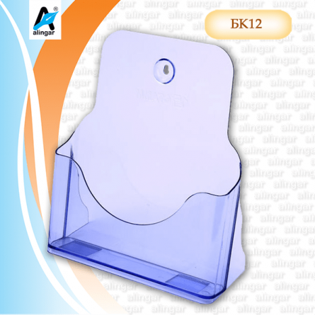 Подставка-буклетница настольная СТАММ А4, пластик, тонир.голубая фото 1