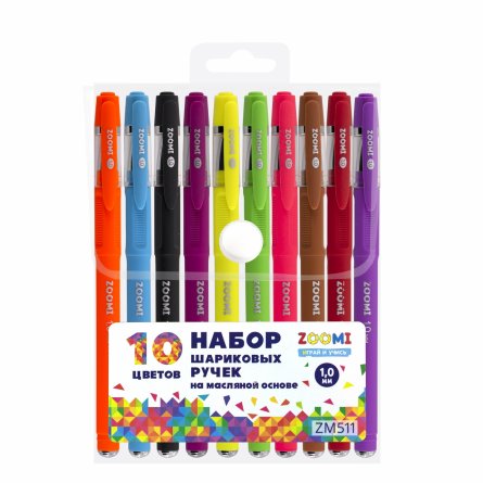 Набор шариковых ручек Zoomi, 10 цветов, 1.0 мм , на масляной основе, круглый, цветной корпус покрытие soft touch, ПВХ чехол, европодвес фото 1