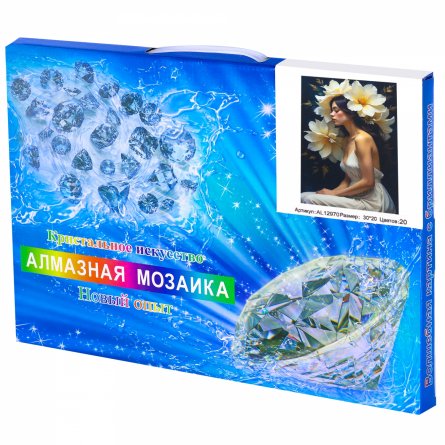 Алмазная мозаика Alingar, на подрамнике, ) 20х30 см, , " Девушка с белыми цветами" фото 2
