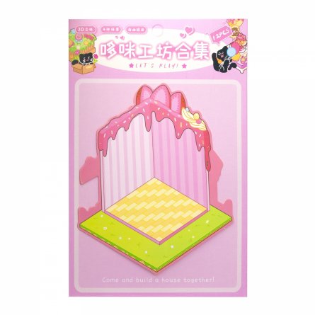 Наклейки для творчества - антистресс, 135*195 мм, "Десерты", MINI, 3D стикеры, 4 локации, 8 листов с наклейками, 10 шт/уп, пакет с европодвесом фото 3