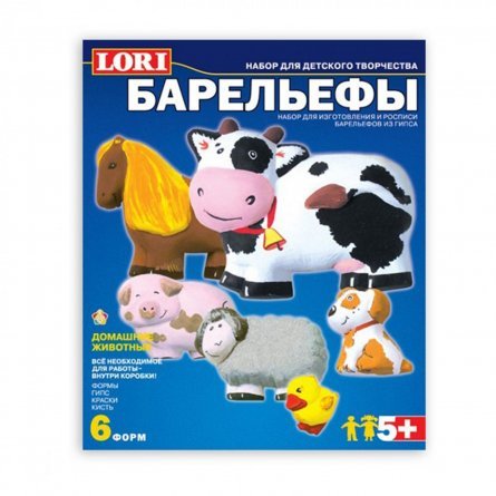Набор для отливки барельефов Lori "Домашние животные", картонная упаковка фото 1