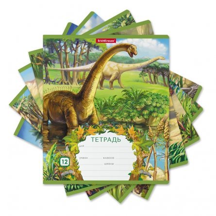 Тетрадь 12 л., линия, ErichKrause "Эра динозавров", скрепка, мелов.картон фото 3