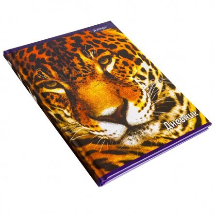 Дневник школьный Alingar 1-11 кл., 48л. 7БЦ , ламинированный картон, поролон, "Хищники. Tiger" фото 2