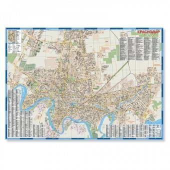 Карта Краснодар складная Геодом "Краснодар. Краснодарский край", ламинированная,  690 х 980 мм фото 3