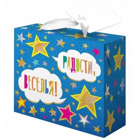 Пакет бумажный MAGIC PACK, "Радости, веселья", 22,5*13,5*20 см, ширина дна 22,5 см, ламинация фото 1