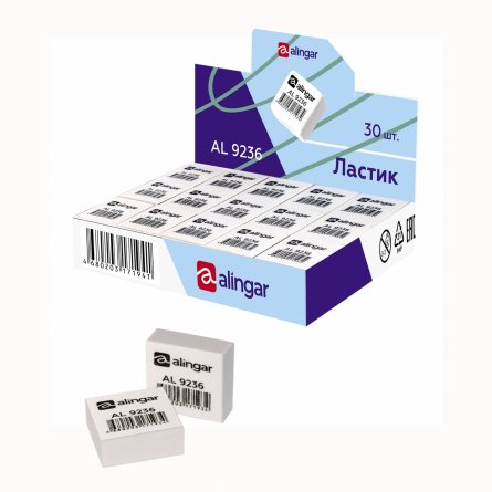 Ластик Alingar, синтетический каучук, квадратный, цвет белый, 25*25*10 мм, картонная упаковка ,30 шт. фото 1