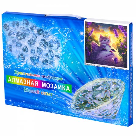 Алмазная мозаика Alingar, на подрамнике,  дизайн рамка, 30х40 см, "Кошечка с котенком" фото 2