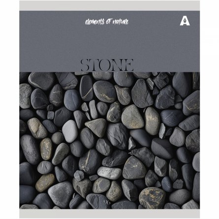 Тетрадь 96л., А5, клетка, Alingar "Elements of nature", скрепка, мелованный картон (стандарт), блок офсет, 5 дизайнов в пленке т/у фото 7