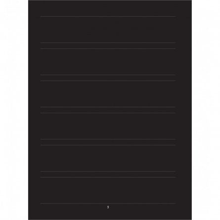 Книга для рисования 196х260 мм, срепка, Контэнт-Канц, 24 л., выб-лак, "Леттеринг мелками и меловыми маркерами " фото 3