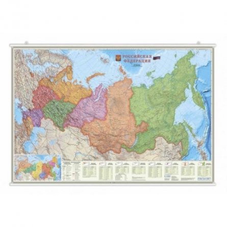 Карта настенная Геодом "Российская Федерация П/А Федеральные округа", М1:6,7 млн, 124*80 см, лам фото 1