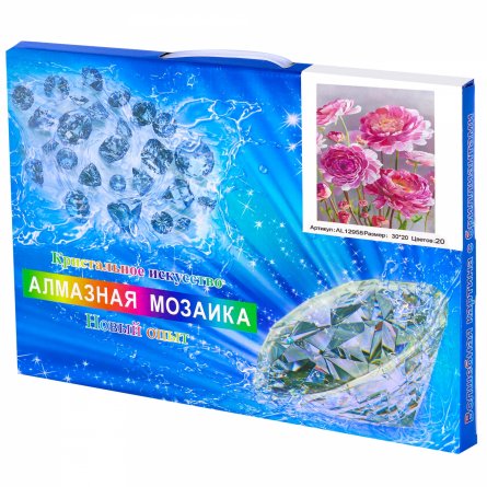 Алмазная мозаика Alingar, на подрамнике, с полным заполнением, (глянц), 20х30 см, 20 цветов, "Розовые анемоны" фото 2