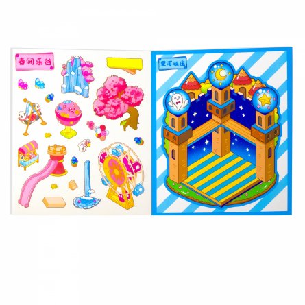 Наклейки для творчества - антистресс книжка, 130*150 мм, "Funny Animals", MINI, 3D стикеры, 6 комнат, 12 листов с наклейками, 10 шт/уп, пакет с европ. фото 2