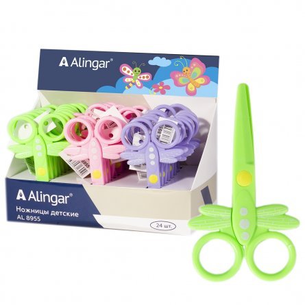 Ножницы детские Alingar, 12 см, пластиковые ручки, безопасные лезвия, закругленные концы, "Стрекоза", три цвета, картонный стенд фото 1
