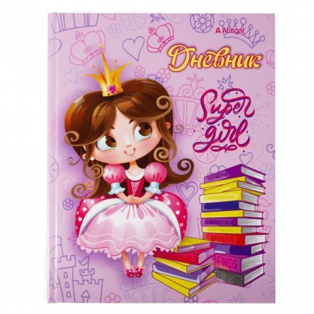 Дневник школьный Alingar 1-11 кл., 40л., 7БЦ, глянцевая ламинация, 17,0 см. * 21,6  см, "Cute princess" фото 1