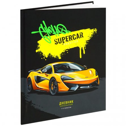 Дневник школьный Проф-Пресс 1-11 кл., 40л., 7БЦ, софт-тач, неон,"Жёлтый автомобиль-2" фото 2
