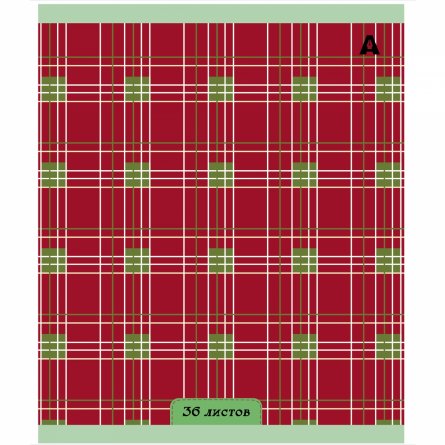 Тетрадь 36 л., А5, клетка, Alingar "Шотландская клетка. NEW", скрепка, офсет, мелованная бумага, 5 дизайнов в пленке т/у фото 4