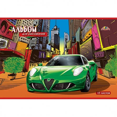 Альбом для рисования А4 12л., Апплика, на скрепке, мелованный картон, "Зеленый спорткар" фото 1