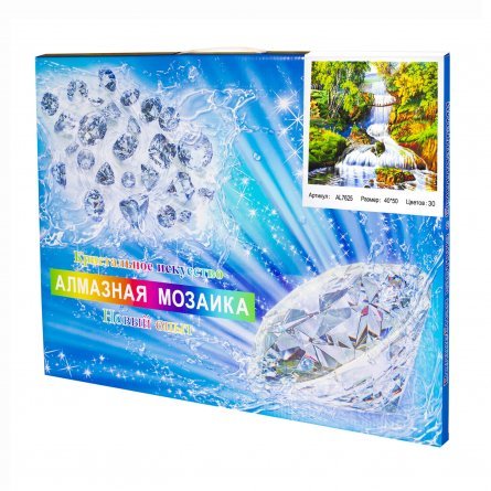 Алмазная мозаика Alingar, на подрамнике, с полным заполнением, (матов.), 40х50 см, 30 цветов, "Бурный водопад" фото 2