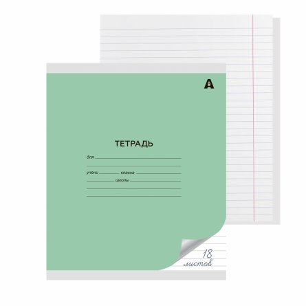 Тетрадь 18л., линия, Alingar, скрепка, блок офсет, 100% белизна, мелованный картон (стандарт), "Mix Pastel", 5 дизайнов в пленке т/у фото 3