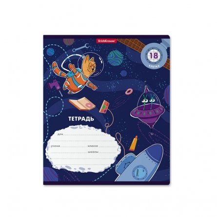 Тетрадь 18л., клетка, ErichKrause, скрепка, блок офсет, мелованный картон "Коты в космосе", 5 дизайнов фото 3