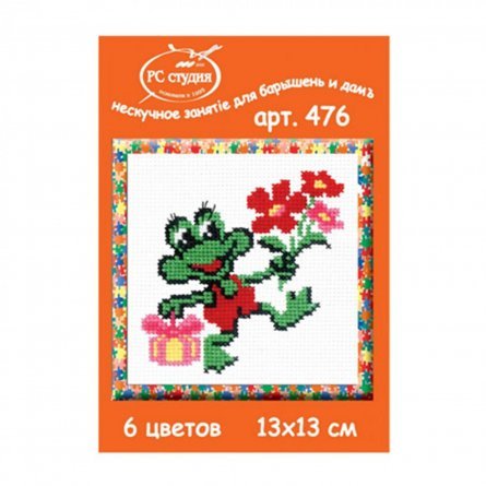 Набор для вышивания Ракета, 13х13 см, 6 цветов, "Лягушонок" фото 1