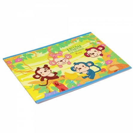 Альбом для рисования А4 10л., Канц-Эксмо, на скрепке, мелованный картон, "Разноцветные обезьянки" фото 2