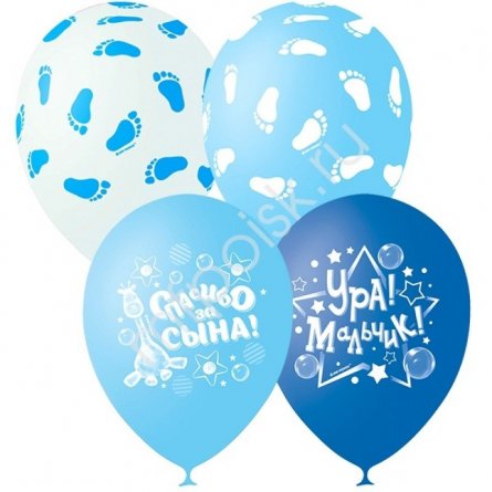 Воздушные шары М12"/30 см Пастель+Декоратор (шелк) ассорти"К рождению мальчика" 25 шт.  шар латекс фото 1