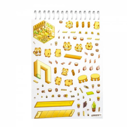 Наклейки для творчества - антистресс блокнот, 135*195 мм, "Sticker Collection", MINI, 3D стикеры, 20 комнат, 20 листов с наклейками, пакет с европодв. фото 27