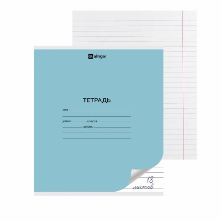 Тетрадь 18л., линия, Alingar, скрепка, блок офсет, 100% белизна, мелованный картон (стандарт), "Mix Bright", 5 дизайнов в пленке т/у фото 2