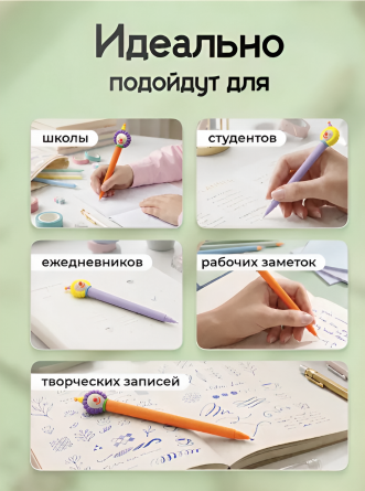 Набор гелевых ручек Alingar, 2 шт, "Клоун", 0,5 мм, синяя, игольчатый наконечник, круглый цветной пластиковый корпус, пакет фото 4