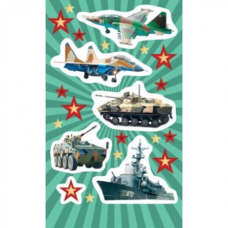 Наклейки Мир открыток, 98*159 мм "Военная техника" фото 1