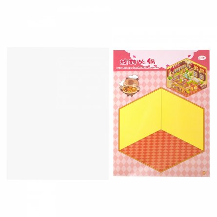 Наклейки для творчества - антистресс набор, 135*195 мм, "MIX CAPYBARA", MINI, 5D стикеры, 4 комнаты, 4 листа с наклейками, 24 шт/уп, шоу-бокс фото 14