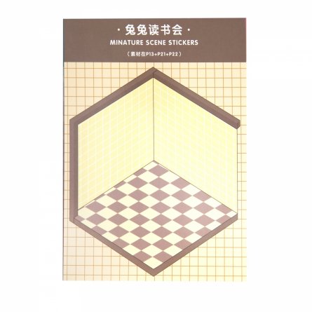 Наклейки для творчества - антистресс блокнот, 140*195 мм, "Медвежата", розовый, MINI, 3D стикеры, 20 комнат, в комплекте пинцет, пакет с европодвесом фото 33