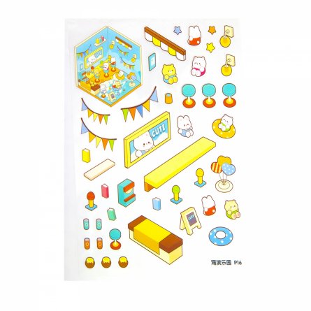 Наклейки для творчества - антистресс блокнот, 140*195 мм, "Медвежата", розовый, MINI, 3D стикеры, 20 комнат, в комплекте пинцет, пакет с европодвесом фото 22