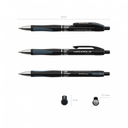Ручка шариковая, автоматическая Erich Krause "Megapolis concept", 0,7 мм, черная, метал. наконечник, резиновый грип,круглый, черный, пласт фото 2