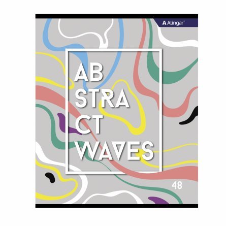 Тетрадь 48л., А5, линия, Alingar "Abstract waves", скрепка, мелованный картон (стандарт), блок офсет, 4 дизайна в пленке т/у фото 4