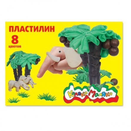 Пластилин Каляка-Маляка, 8 цветов, 120 гр, со стеком, картонная упаковка фото 1