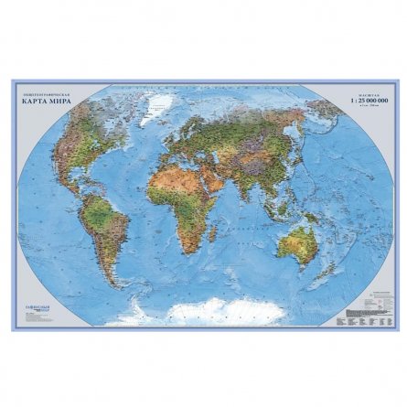 Карта физическая  Глобус "Мир", ламинация 1:25, 83 см х 128 см фото 1