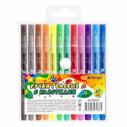 Набор гелевых ручек с блестками Alingar, "Summer holidays", 12 цветов, 0,7 мм, прозрачный круглый пластиковый корпус, ПВХ чехол, европодвес фото 1