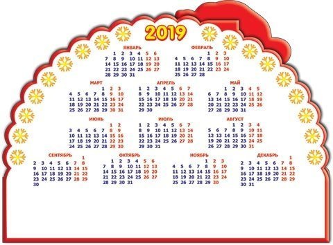 Открытка-календарь "Год Свиньи" 2019, блестки 208*176 мм фото 2