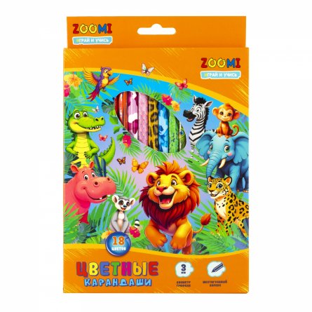 Карандаши цветные Zoomi 18 цв., "ZOO. Джунгли" деревянные, шестигранные, заточенные, дизайн на корпусе, грифель 3.0 мм, картон. уп., европодвес фото 2